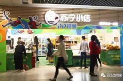 （9分钟科普下）阳泉工厂招工信息_哔哩哔哩-3